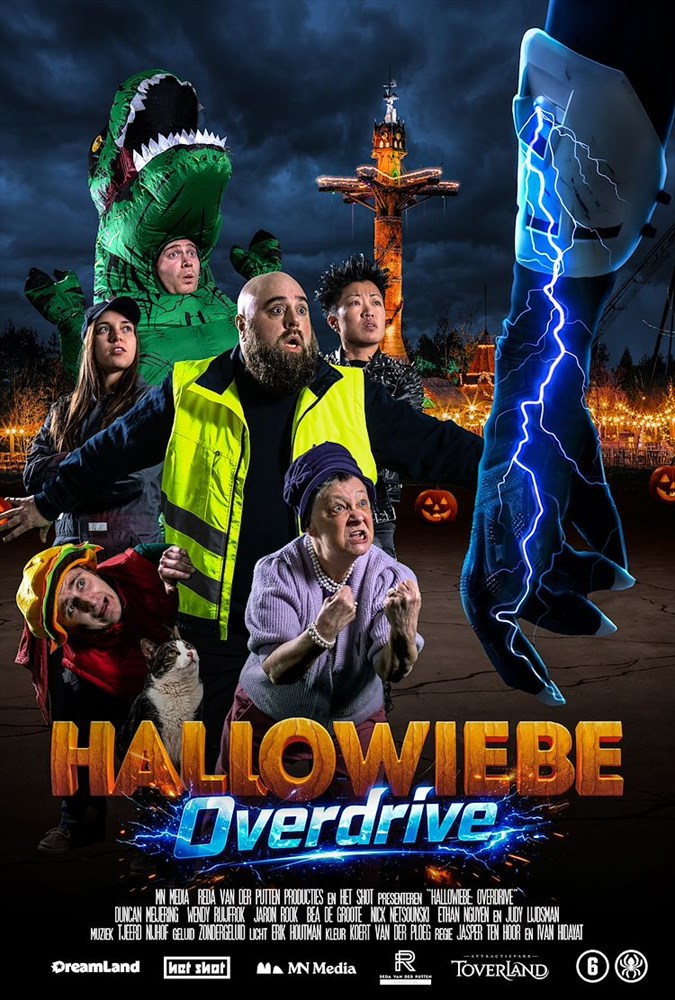 hallowiebe-overdrive-ps-1-jpg-sd-low.jpg