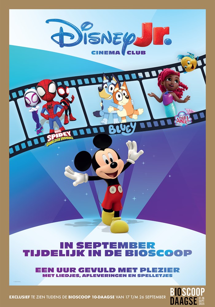 disney-jr-cinema-club-b10d_36553_197891_ps.jpg